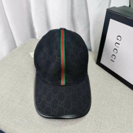 Picture of Gucci Cap _SKUGucciCapdxn207693